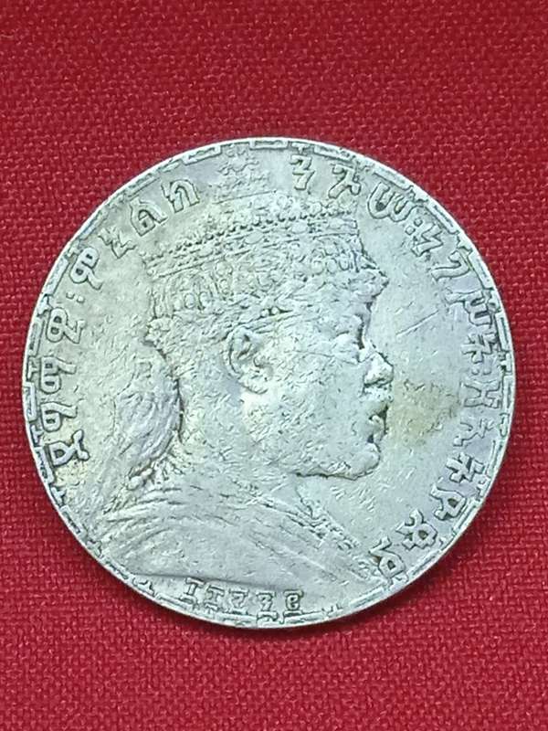 1900 ETHIOPIA SILVER ONE BIRR