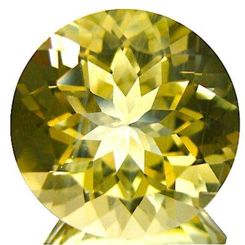 9.42CT CONGOLESE ANDESINE [G.I.S.A.CERTIFIED] GOLDEN YELLOW, VVS