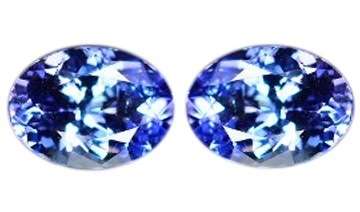 *** TANZANITE *** 1.87CT TANZANITE PAIR
