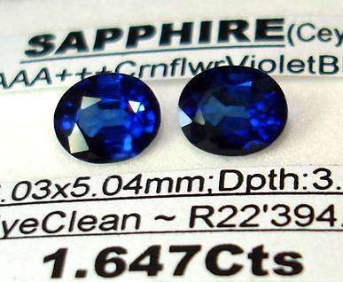 CEYLON SAPPHIRE[1.647Cts]MatchingPair, AAA+++CornflowerVioletBlue, EyeClean[Value:R22'394.00][BntyH]
