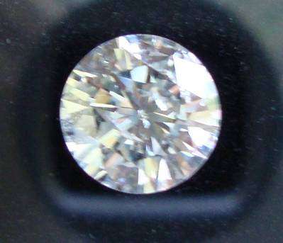 NAMIBIAN DIAMOND [1.061Cts] Colour: H  /  Clarity: SI2  (Value: R62'730.00) [BntyH]