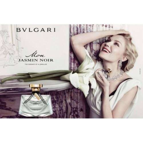 BVLGARI Mon Jasmin Noir 50 ml EDP