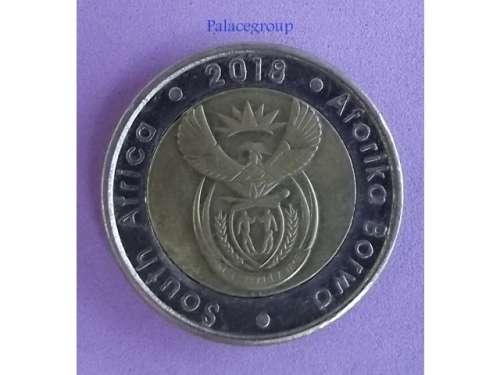 SA Nelson Mandela Centenary R5 Coin, 2018 - As Per Photo