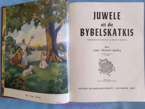Juwele Uit Die Bybelskatkis, 203 Bybelverhale van Genesis - Openbaring, Hardeband - 493bl - 1954
