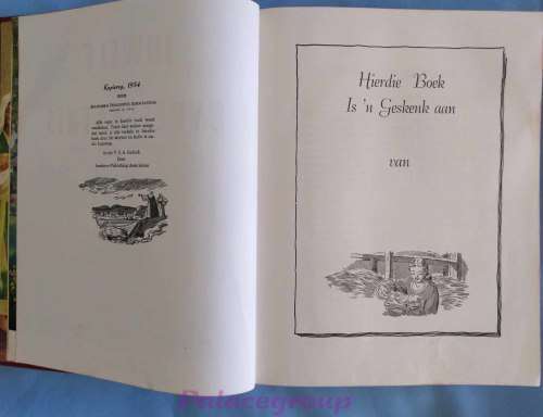 Juwele Uit Die Bybelskatkis, 203 Bybelverhale van Genesis - Openbaring, Hardeband - 493bl - 1954