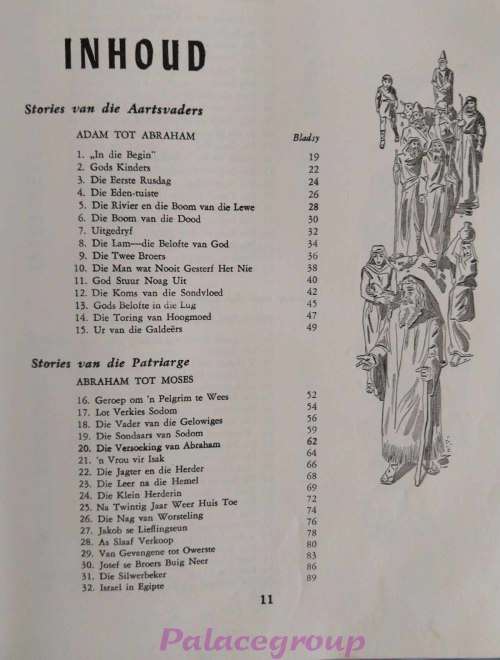 Juwele Uit Die Bybelskatkis, 203 Bybelverhale van Genesis - Openbaring, Hardeband - 493bl - 1954