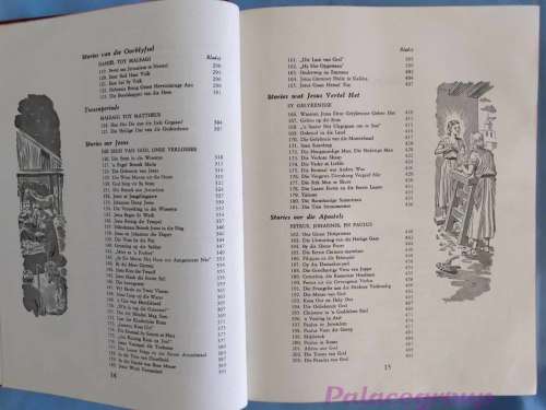 Juwele Uit Die Bybelskatkis, 203 Bybelverhale van Genesis - Openbaring, Hardeband - 493bl - 1954