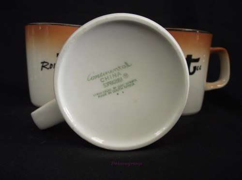3 x Glazed Rooibos Tea Mugs, Continental China, Supradura®, Made In South Africa, See Photos ....