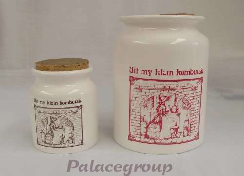 2 x  Storage Jars, Uit My Klein Kombuisie (Red / Black), Kitchen Theme, See Photos and Desc Below