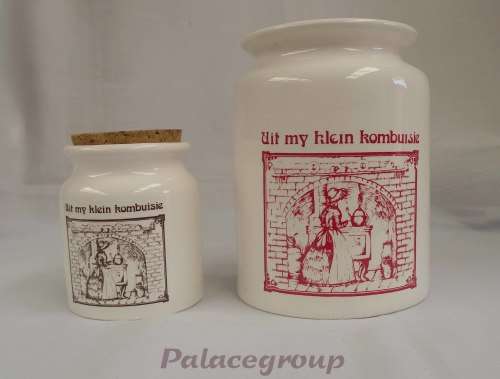 2 x  Storage Jars, Uit My Klein Kombuisie (Red / Black), Kitchen Theme, See Photos and Desc Below
