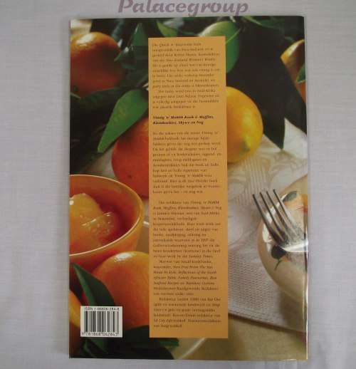 Vinnig `n` Maklik, Koek & Muffins,Kleinkoekies, Skywe & Nog, 79 Resepte, Sagte Band, 64bl