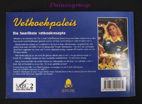 Vetkoekpaleis, Die Heerlikste Vetkoekresepte , 115 Resepte, 74bl, Sagte Band, A5