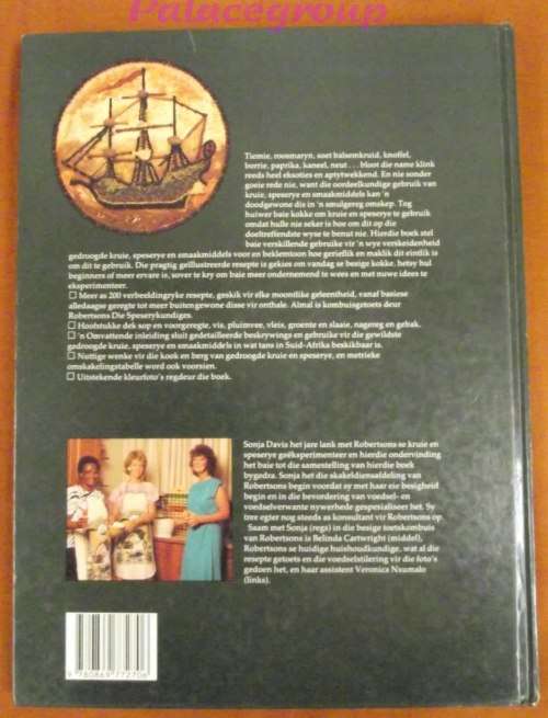 Die Suid Afrikaanse Kruie & Spesery Kookboek, Sonja Davis, Volkleur, +200 Resepte, Harde Band, A4
