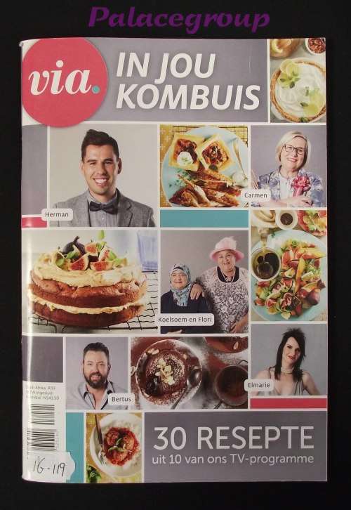 VIA. In Jou Kombuis, Herman-Carmen-Koelsoem and Flori-Bertus-Elmarie, 30 Resp, Sagte Band, 66bl, A5
