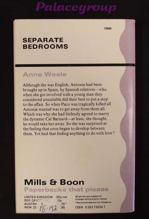 Mills & Boon, Seperate Bedrooms, Anne Weale, 1521, Paperback, A5