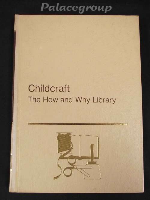 Childcraft, The How And Why Library, Make And Do, Full Colour, Vol 11, 336pg, H/B, A4