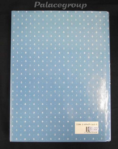 Treasury Of Country Recipes, Land-O-Lakes, Robin Krause and Barbara Strand, 511Pg, HB, A4