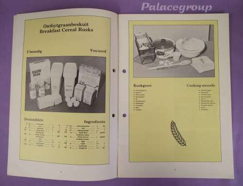 Kyk-En-Kook, Look And Cook, Breakfast Cereal Rusks, M Mellet, 4 Recipes, 16Pg, P/B, A4