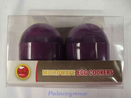 Microwave Egg Cookers, 1 Set / 2pc, Purple