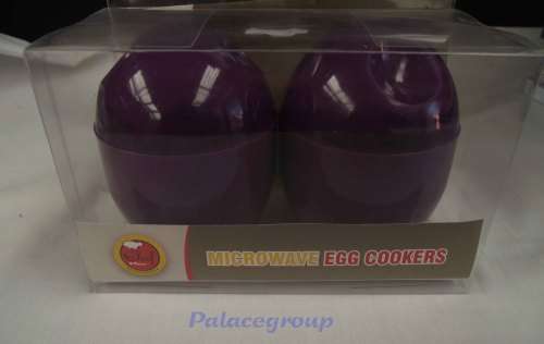 Microwave Egg Cookers, 1 Set / 2pc, Purple