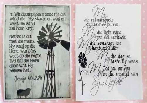 Bookmark, Laminated, Printed Front And Back As Per Photo, 120mm x 85mm, 1pc