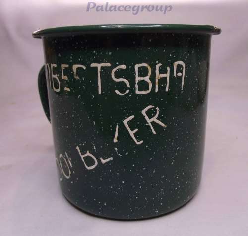 Vintage - Collectable, Green Enamel Mug (Lambertsbaai Dop Beker) 500ml, 1pc