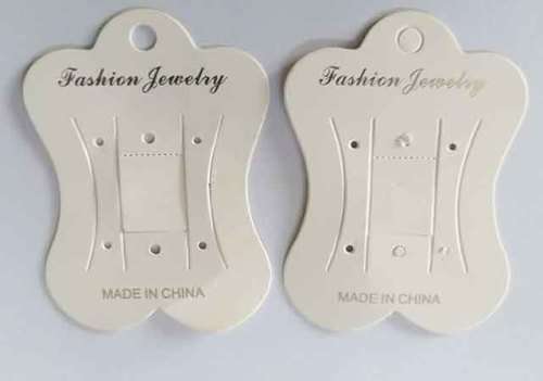 Display Carton, Beige, 90mm x 70mm, 2pc