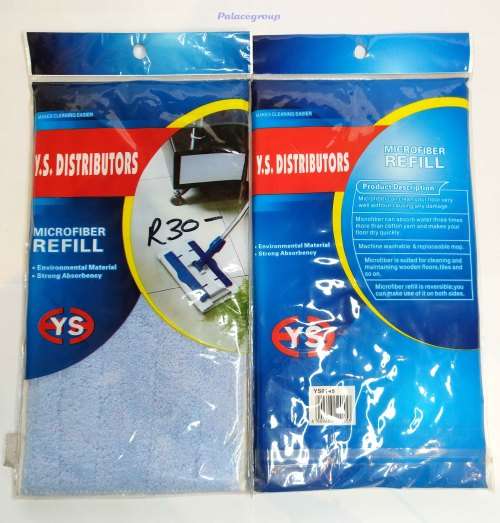 Microfiber Refill, ±290mm x 280mm, Reversible, 1pc,  See Photos For More Info