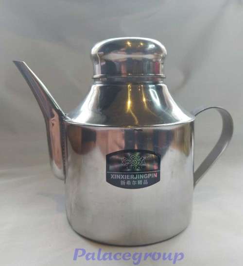 Salad Dressing Oil Can, Stainless Steel, 800ml, Not Been Used, See Photos Below....