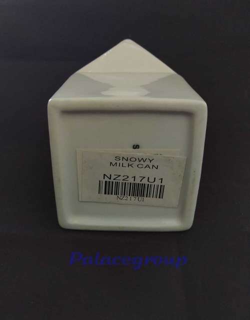 Milk Jug, White, Glass, Square, 300ml, 70mm x 70mm x 110mm, Not Been Used, See Photo`s
