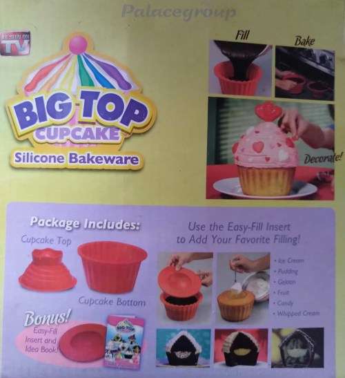 Big Top Cupcake Silicone Bakeware, The Ultimate Party Activity, Bake Gaint Cupcakes, 25X Bigger.....