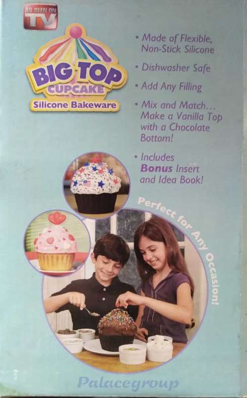 Big Top Cupcake Silicone Bakeware, The Ultimate Party Activity, Bake Gaint Cupcakes, 25X Bigger.....