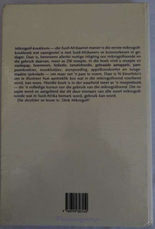 Mikrogolf - Kookkuns - Die Suid Afrikaanse Manier, Christine Cashmore, 1988, 214bl, +250 Resp, A4