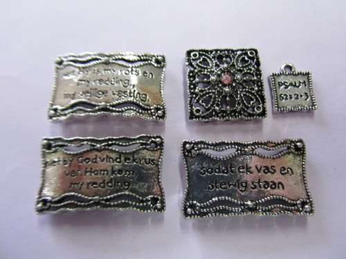 Sliders, Nickel, Metal, 3 Strand, Ps 62 verse 2-3 Stamped On Sliders (Afr), 1 Set / 5pc