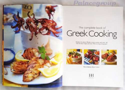 The Complete Book Of Greek Cooking, Full Colour Photo`s, +160 Recipes, 256 Pages, Paperback, +A4