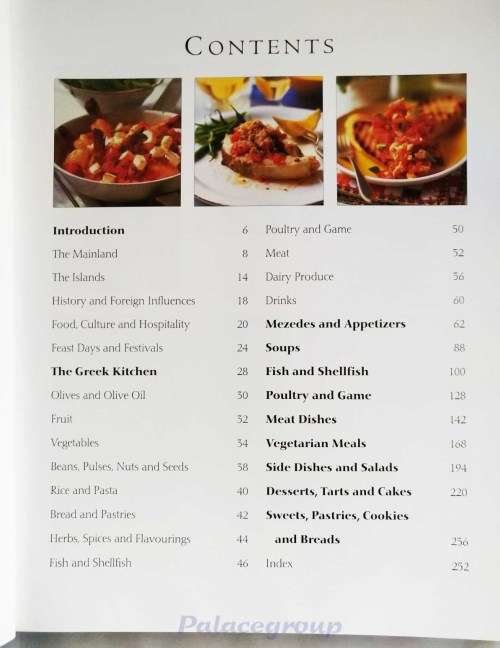 The Complete Book Of Greek Cooking, Full Colour Photo`s, +160 Recipes, 256 Pages, Paperback, +A4