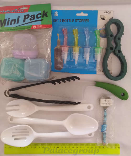14pc Mixed Kitchen Utensils, Good Condition, See Photo`s For More Info