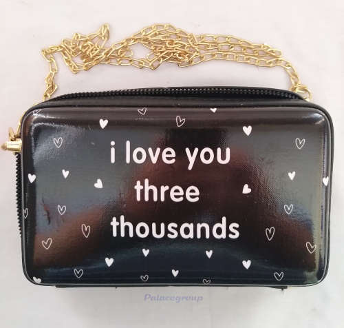 Black Shouder Bag, 1 Meter Gold Colour Shoulder Chain, 190 x 120 x 60mm, See Photos and Listing, 1pc