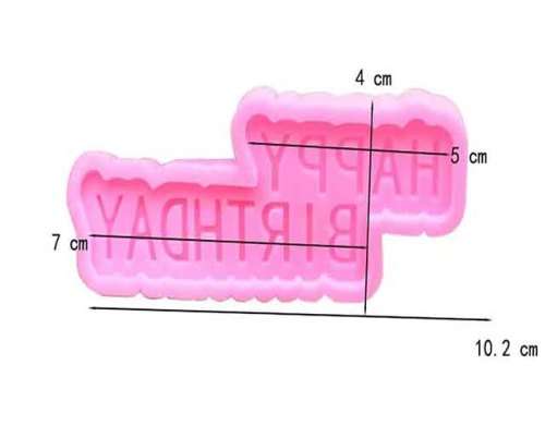 Silicon Moulds, Happy Birthday, 10,2cm x 4cm, 1pc