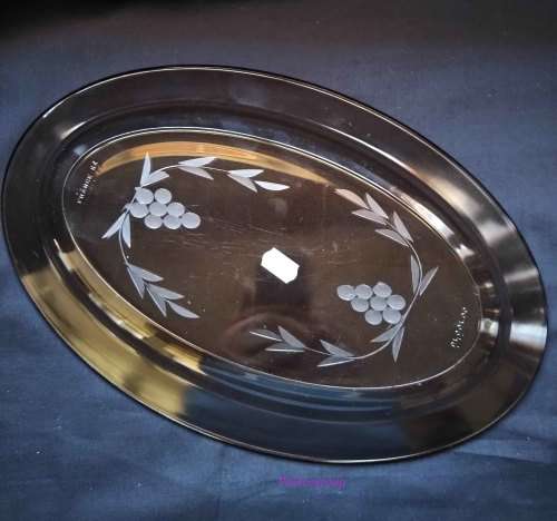 1 x Meat Platter, Smoked Glass, 355mm x 230mm x 35mm, See Photos For Info, 1 pc