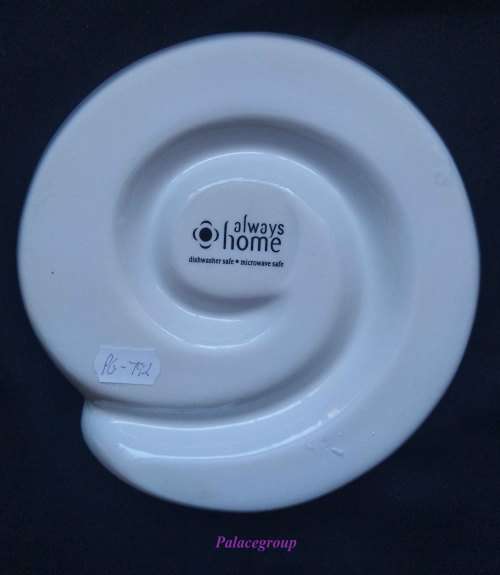 Condiment Bowl, Always Home, Ceramic, White, Dishwasher / Microwave Safe, Size - 170 x 25mm, 1 Set