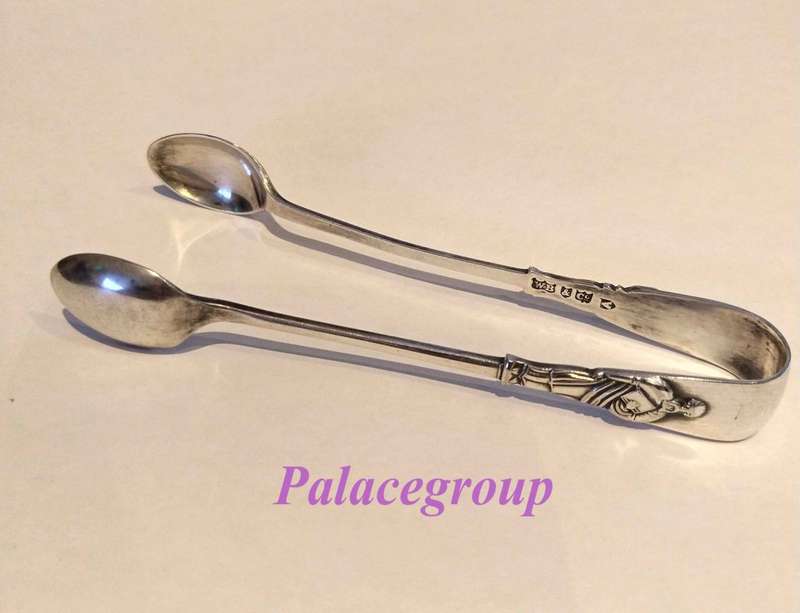 Vintage Sugar Tongs / Nips, Silverplated, Apostle Image Either Sides, 11.5cm, See Photo`s