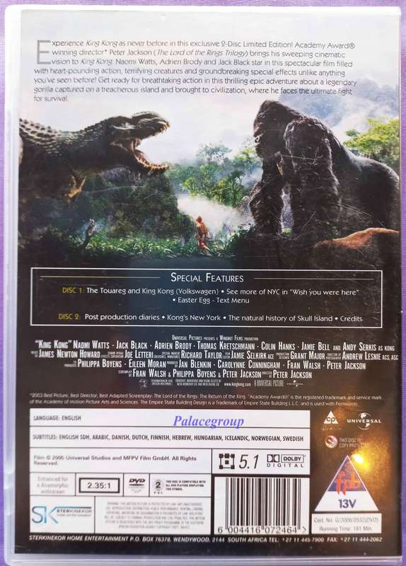 King Kong, Double Disc, Winner Of  3 Academy Rewards, DVD