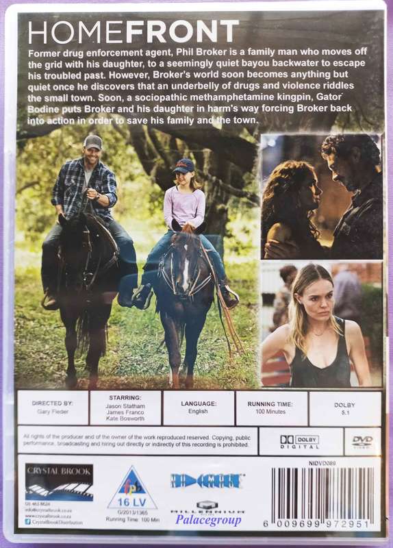 The Notebook, Ryan Gosling - James Garner - Rachel McAdams - Gena Rowlands, DVD