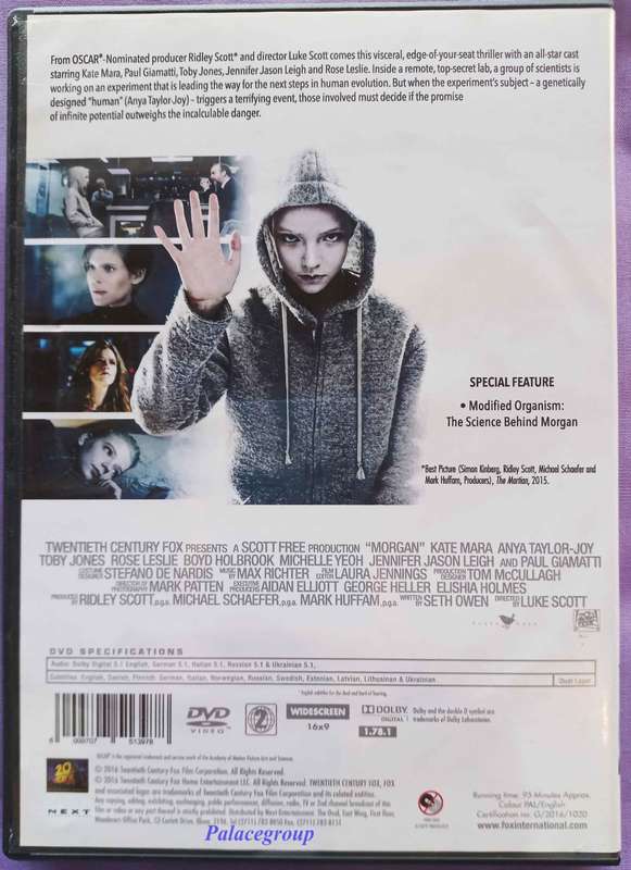 Morgan, From Producer Ridley Scott, DVD