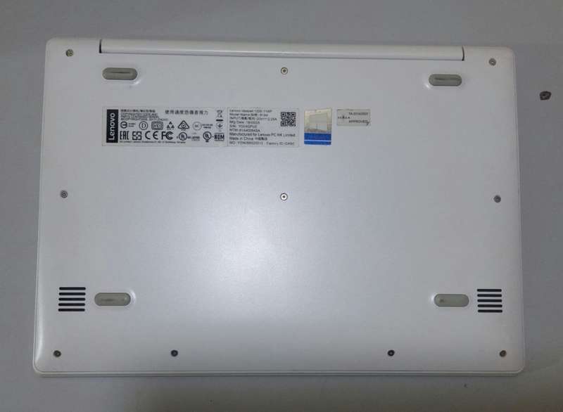 Lenovo ideapad 120s