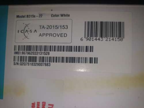 Huawei Router