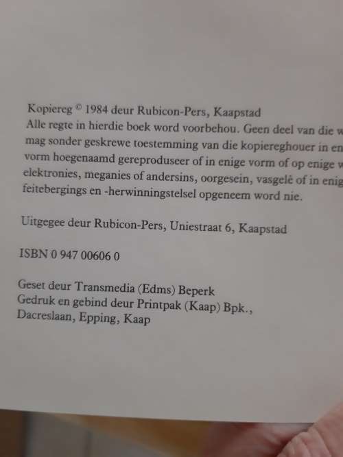 Beroemde Suid-Afrikaanse Krygsmanne onder redaksie van Leipold Scholtz (1984)
