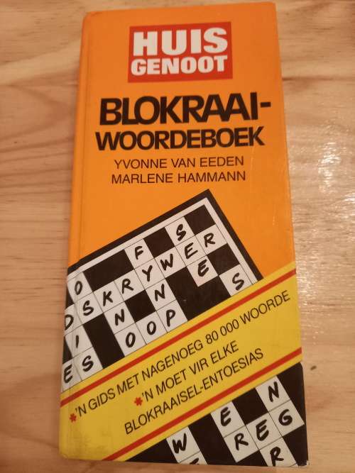 Huisgenoot Blokraaiselboek deur Yvonne van Eeden & Marlene Hamman (1991)