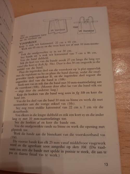 Maak 'n Lappop deur Jean Joubert (Daan Retief Uitgewers 1980)